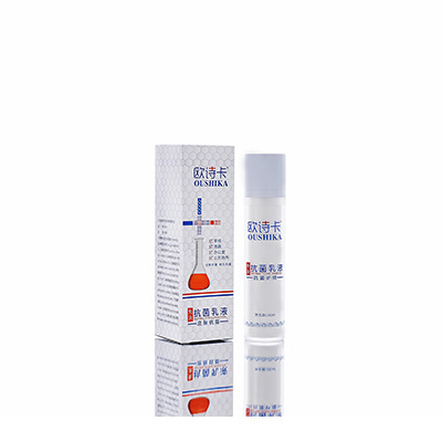 多用途抗菌乳液中江